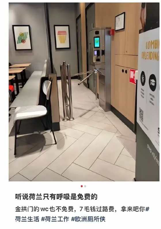 资本主义的发展极致就是这样