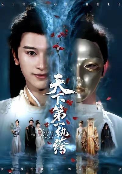 今年这短剧直接给我看爽了谁懂啊！2025我居然看完了1918部短剧！2月6日凌