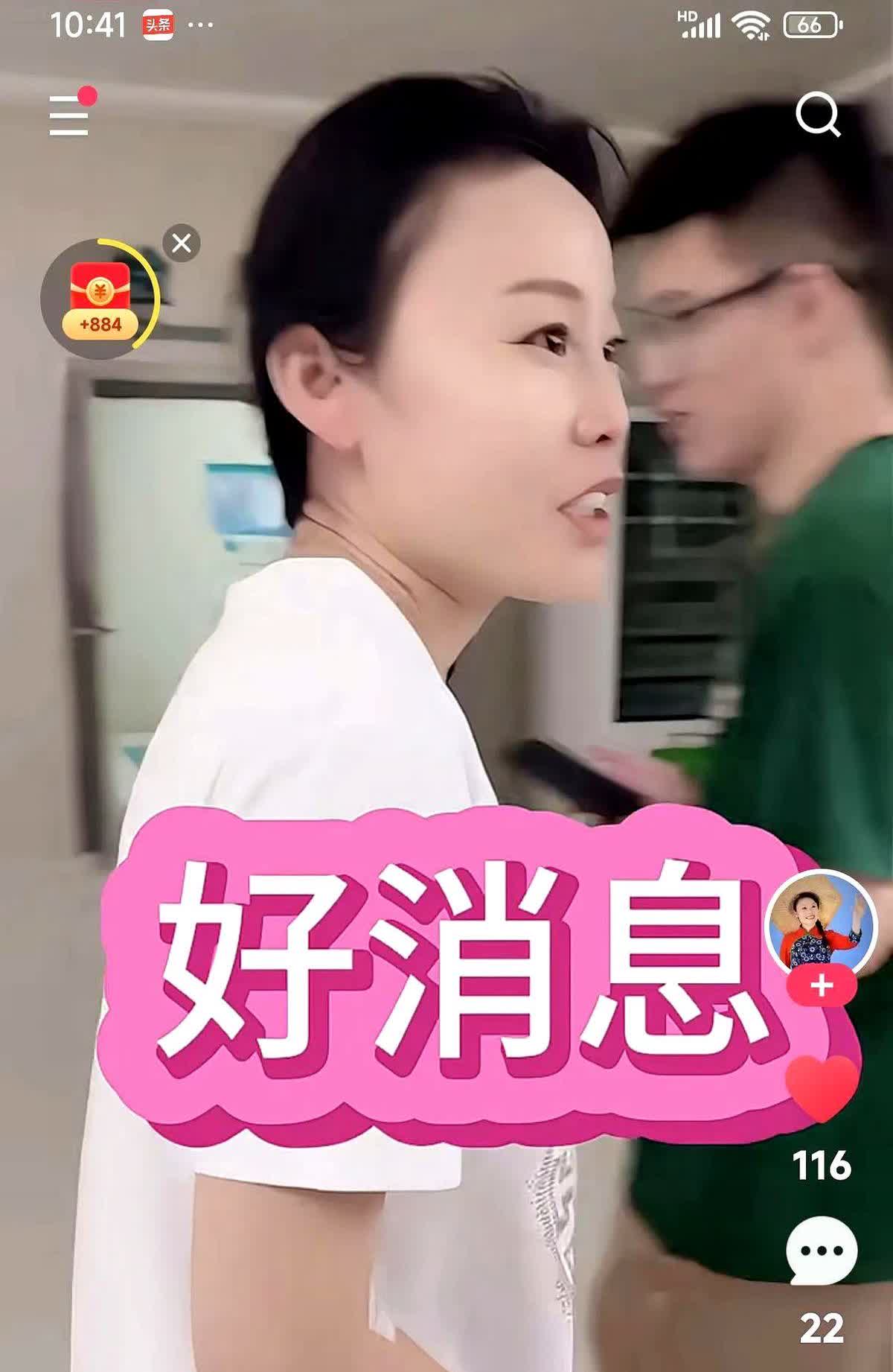 草帽姐在医院做完检查了，各项结果均正常，心里悬着的那块石头总算能落下来了。