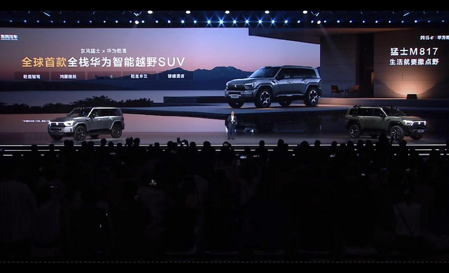 猛士发布了新车M318，32.99万起，这波“豪华智能越野SUV”有点东西😎