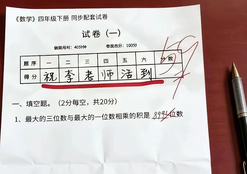 哈哈哈哈，你这样写也没有用[捂脸哭]