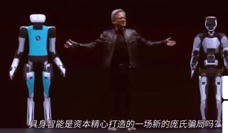 现在疯炒的芯片制造，明后年大概率会出现产能过剩，现在台积电、小日子都可以做2nm