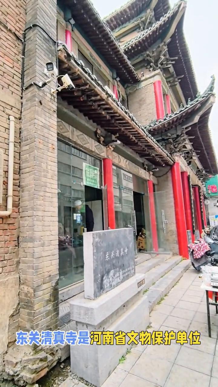 元旦后旅行洛阳，见证丝绸之路东起点和文化地标，感受民族风情。这里是洛阳的东关大