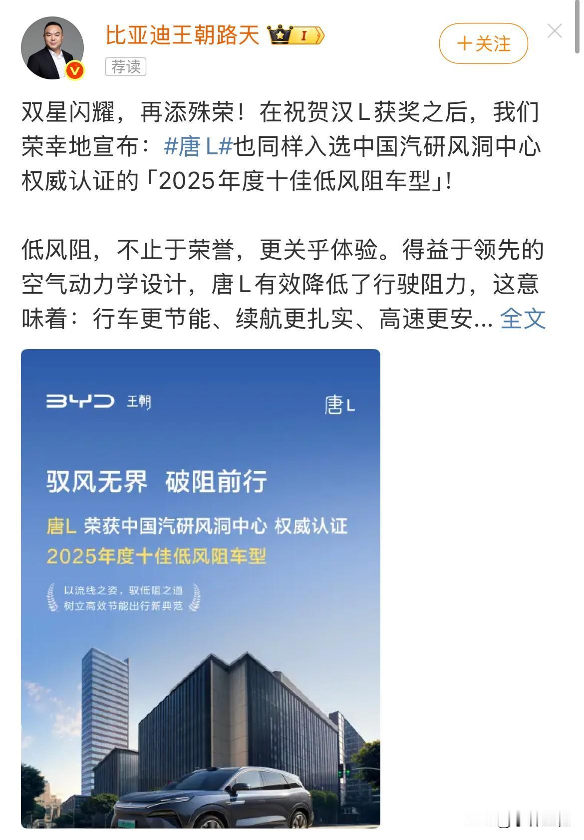 外观、外观、外观！技术再好有个🐦用啊！虽然说造车技术很重要，但是你要懂得配置