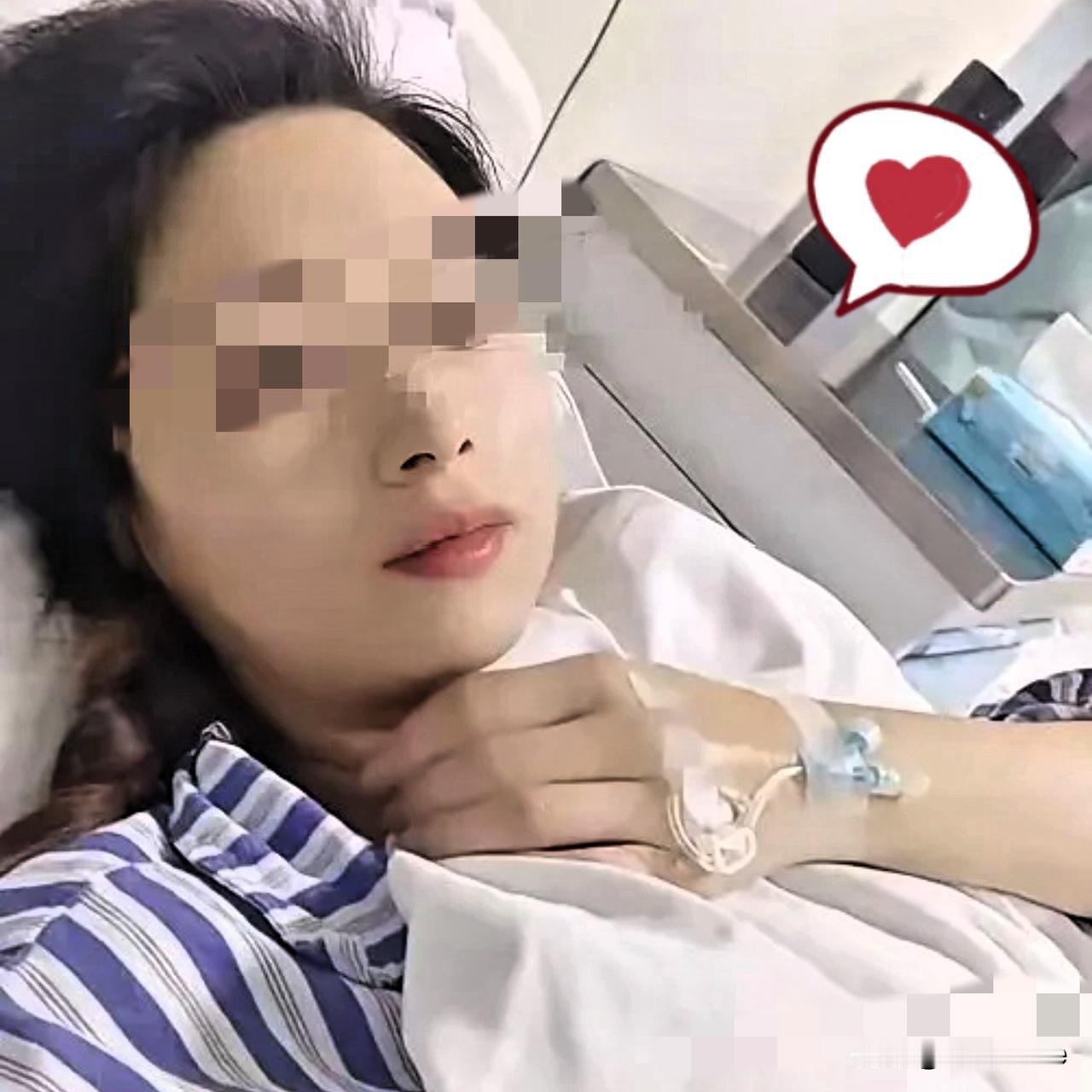 河北一女子在葫芦岛某医院病房称遭侵犯，此事备受关注。从打码照片看，女孩容