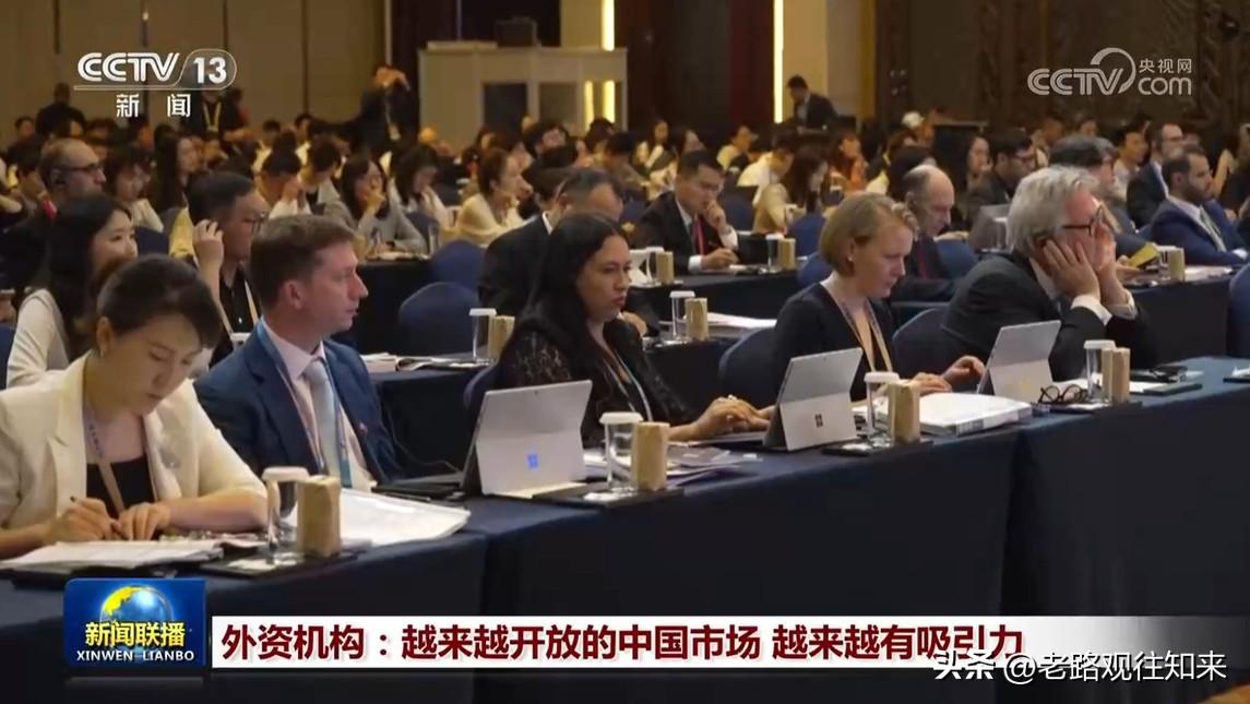 新闻联播今晚用1分53秒，讲了一件外资圈密切关注的大事过去几年，全球市场风声