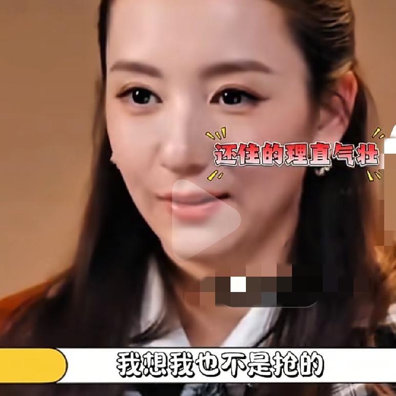 方媛说话温温柔柔的，做起事情来是一点也不会让的。这一句“我想我也不是抢的。”