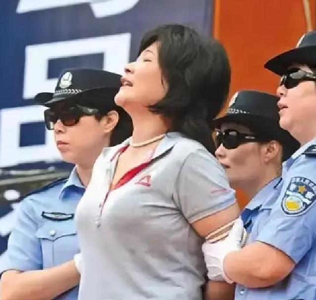 2015年6月26日，42岁的陆丰甲东镇女人胡巧贤被押赴刑场执行死刑。 当天