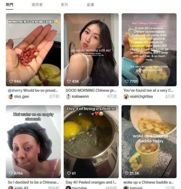 看到“有点紧张，我第一次变中国人”这句话，真让人忍俊不禁。这或许是某个外国友人融