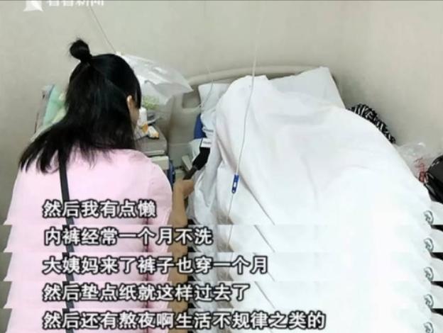 她不洗内裤！湖北大悟23岁女孩芳芳独自在外打工，日常懒得打理贴身衣物，心里总
