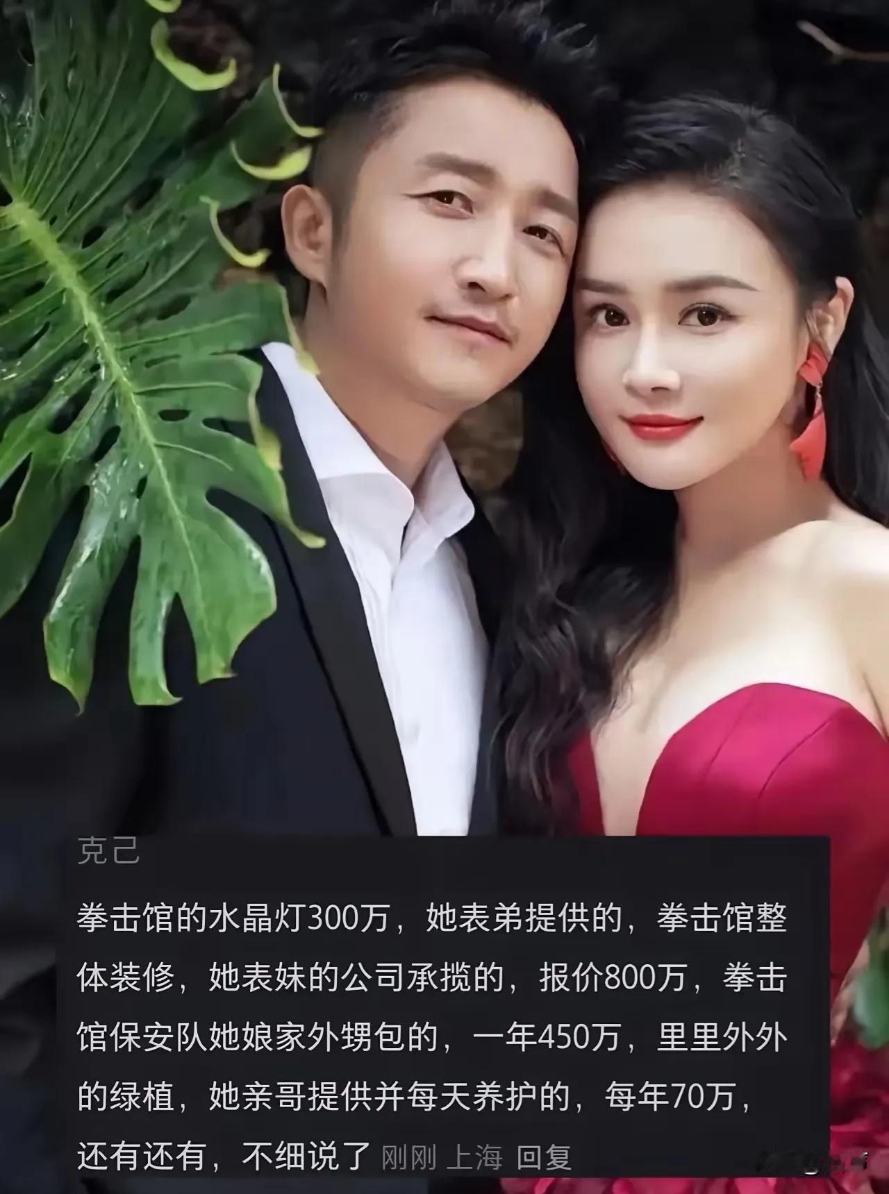 感觉邹市明比王宝强还惨王宝强虽然被马蓉戴了绿帽，但是王宝强的钱还是自己的，这说