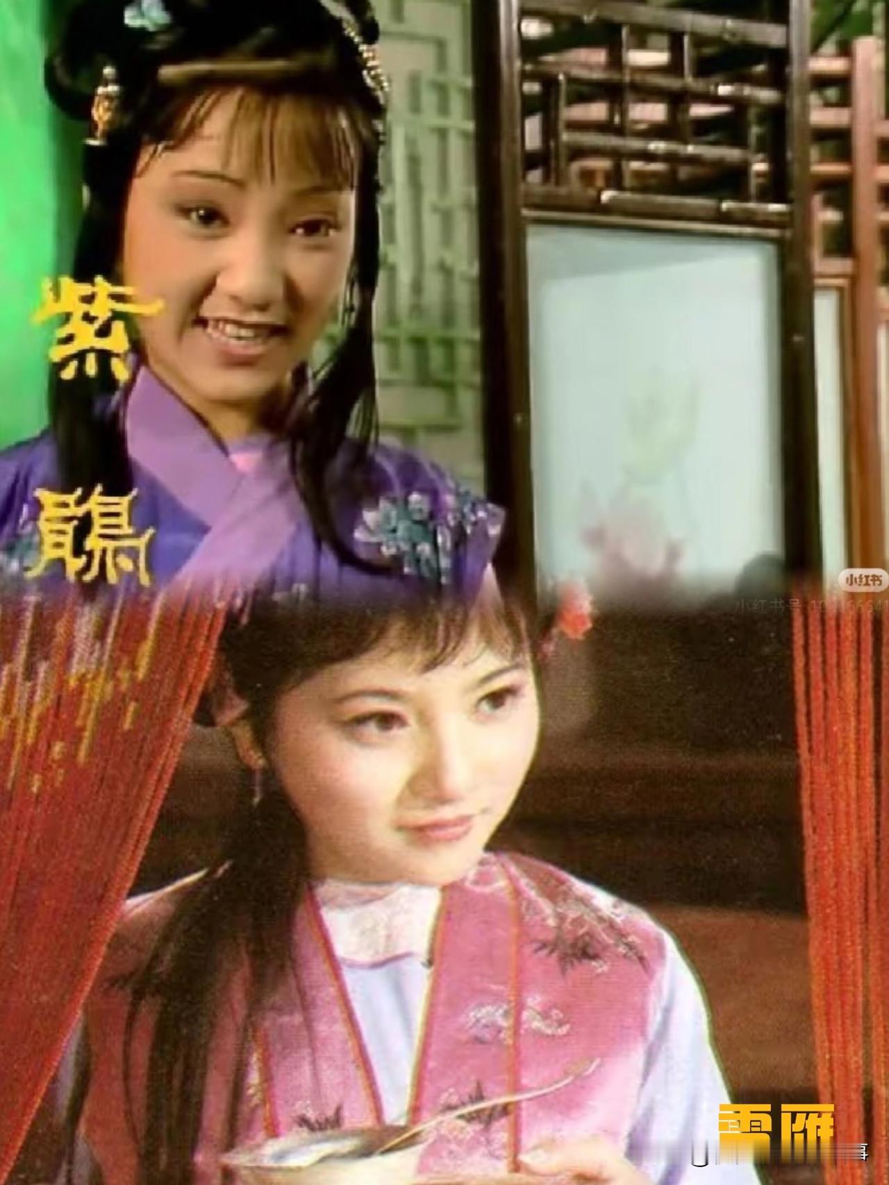 中雪雁紫鹃谁更护黛玉？高鄂续书把雪雁写得又蠢又像“背叛”黛玉，真是糟蹋人！曹公让