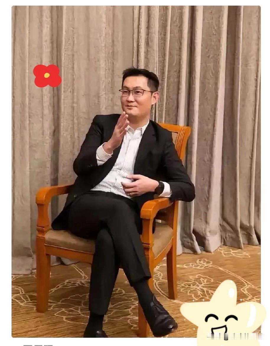 原来，这就是马化腾保持低调的原因。中国的千亿富豪里，他在国外没有任何公开的房
