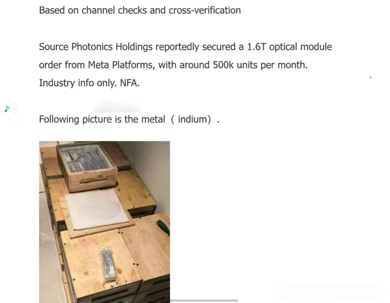 东山精密小作文。意思大概是索尔思光电获得了Meta公司每月约50万颗1.6T