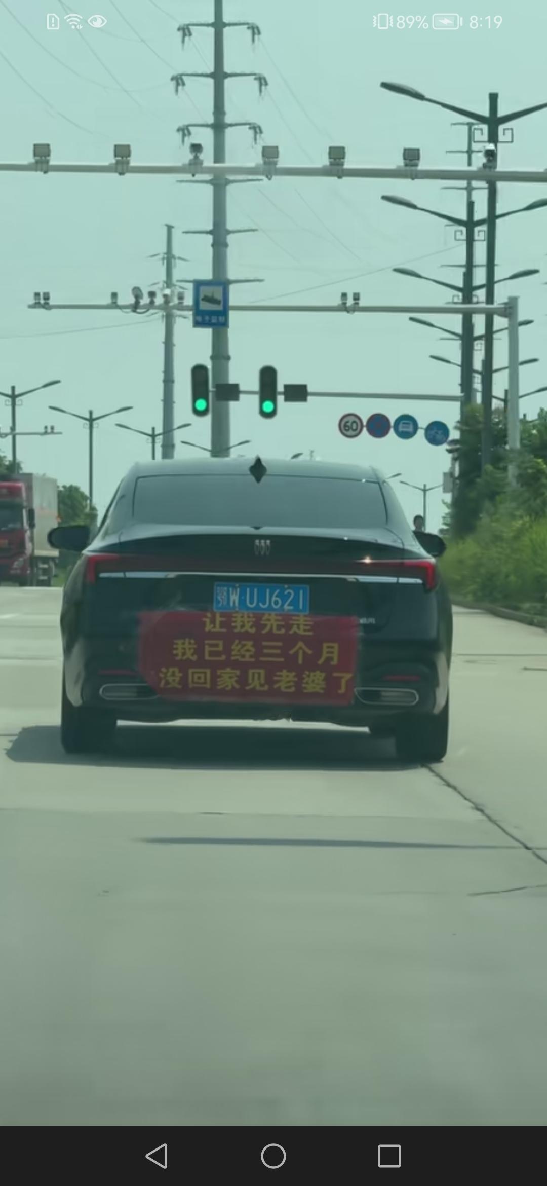 真服了，真没出息！男子三个月没见老婆受不了了真服了，真没出息！我昨天在高