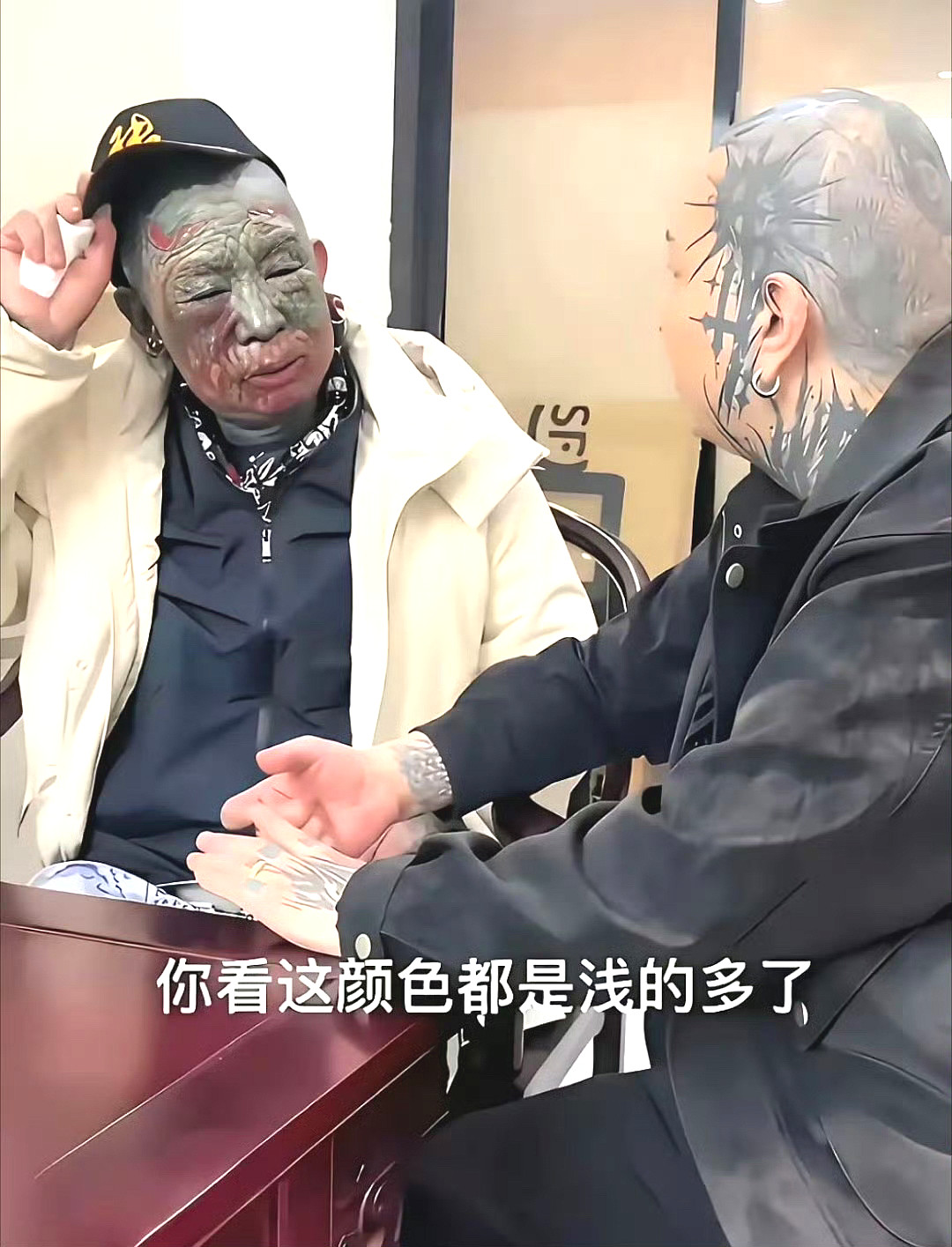 奔波儿霸，霸波儿奔当年的朋克大叔都老了！