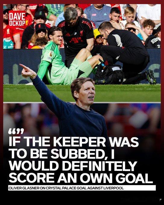 格拉斯纳表示：如果伍德曼受伤被换下场，那我会进乌龙球！“我认为，如果裁判认定是严