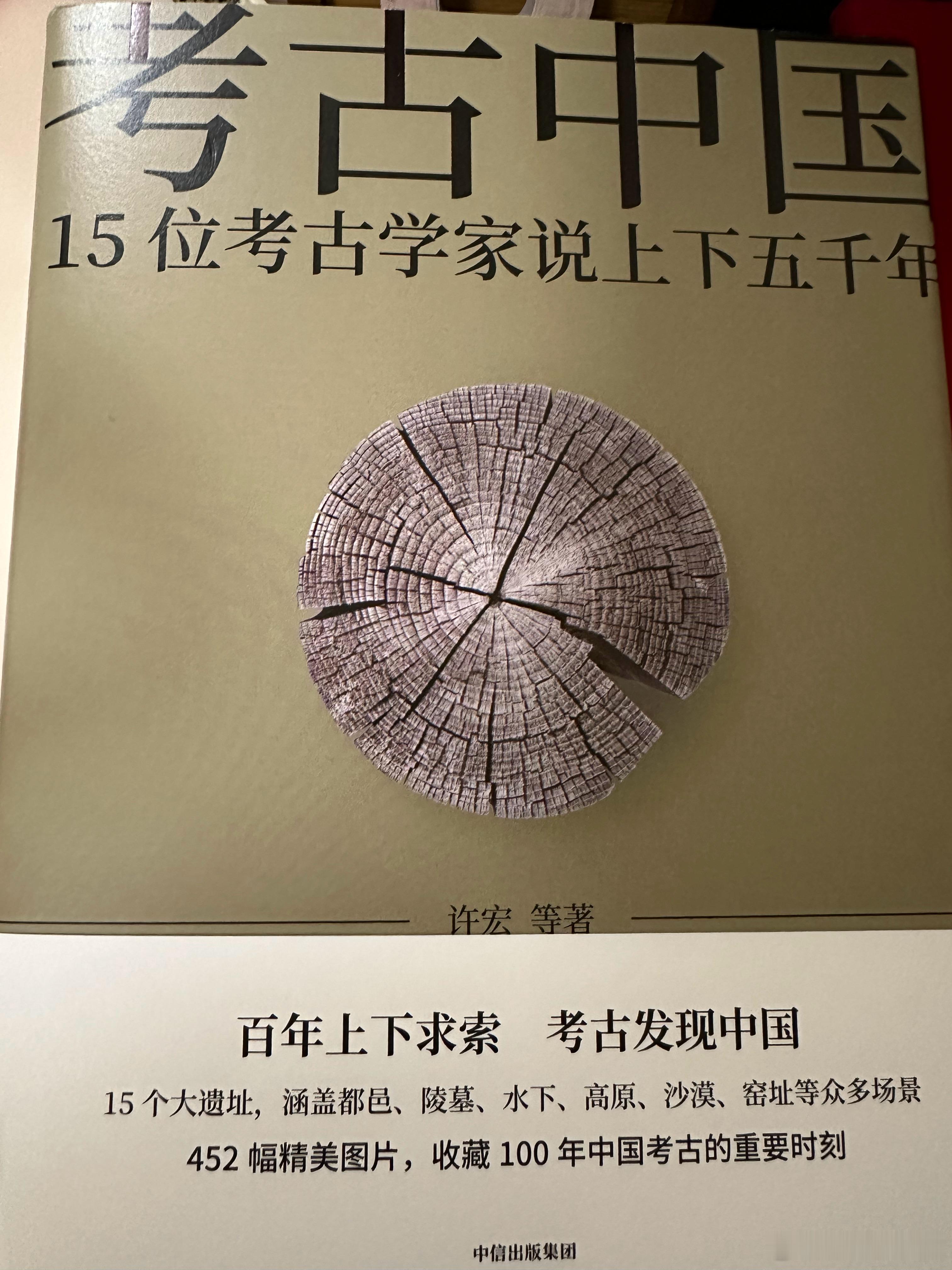 [吐舌头眯眼睛笑][吐舌头眯眼睛笑][吐舌头眯眼睛笑]​​​