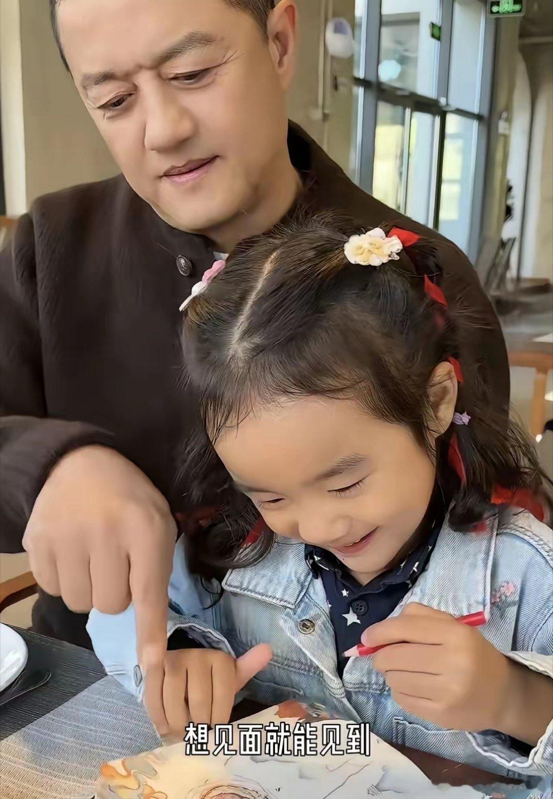 说真的我觉得李亚鹏和海哈金喜会复婚的明眼人都看得出来了，海哈金喜还爱着李亚鹏。海