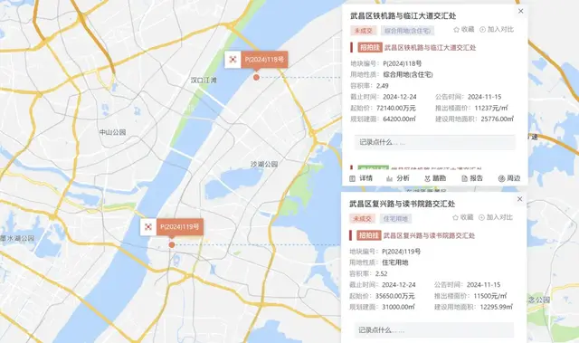 武汉土拍收金11.4亿: 武汉地产集团溢价8.32%拿下杨园江景地块