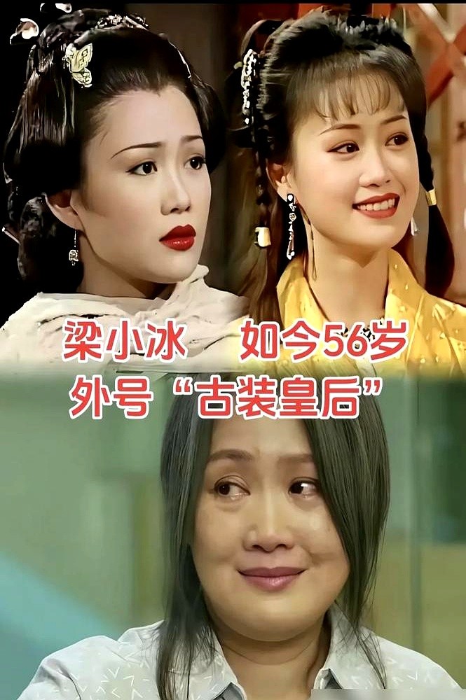 郑晓龙盯着监视器直摇头，差点当场拍板把蔡少芬换掉。一开口那口塑料港普，直接把导演听皱了眉头。要不是原