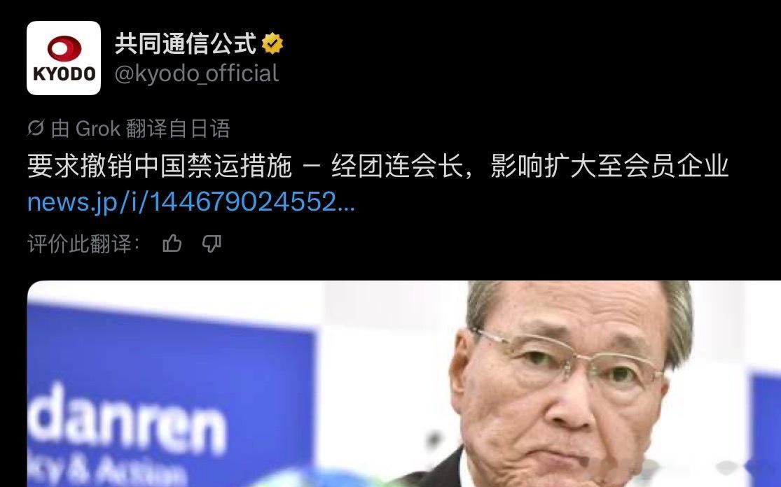 嚯，好大的口气啊。您哪位？
