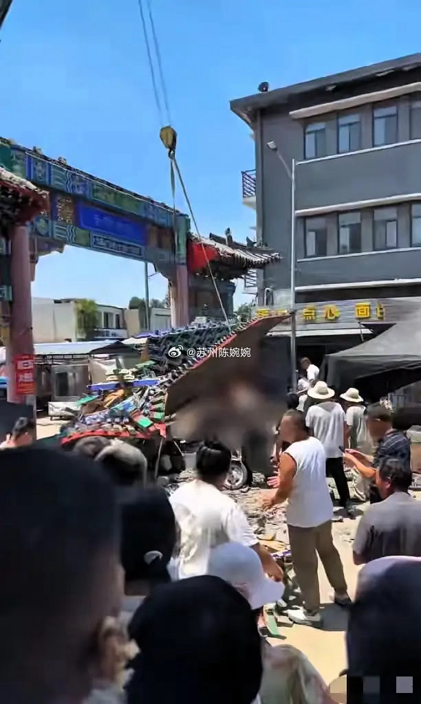令人痛心，也让人愤怒！又是1死6伤的悲剧上演了，6月27日11时47分，山东省曲