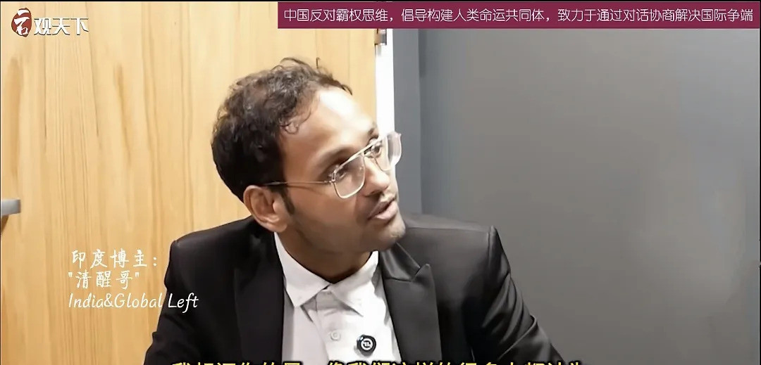 美国专门惹事，印度跟着捣乱---什么世道？一个印度“清醒