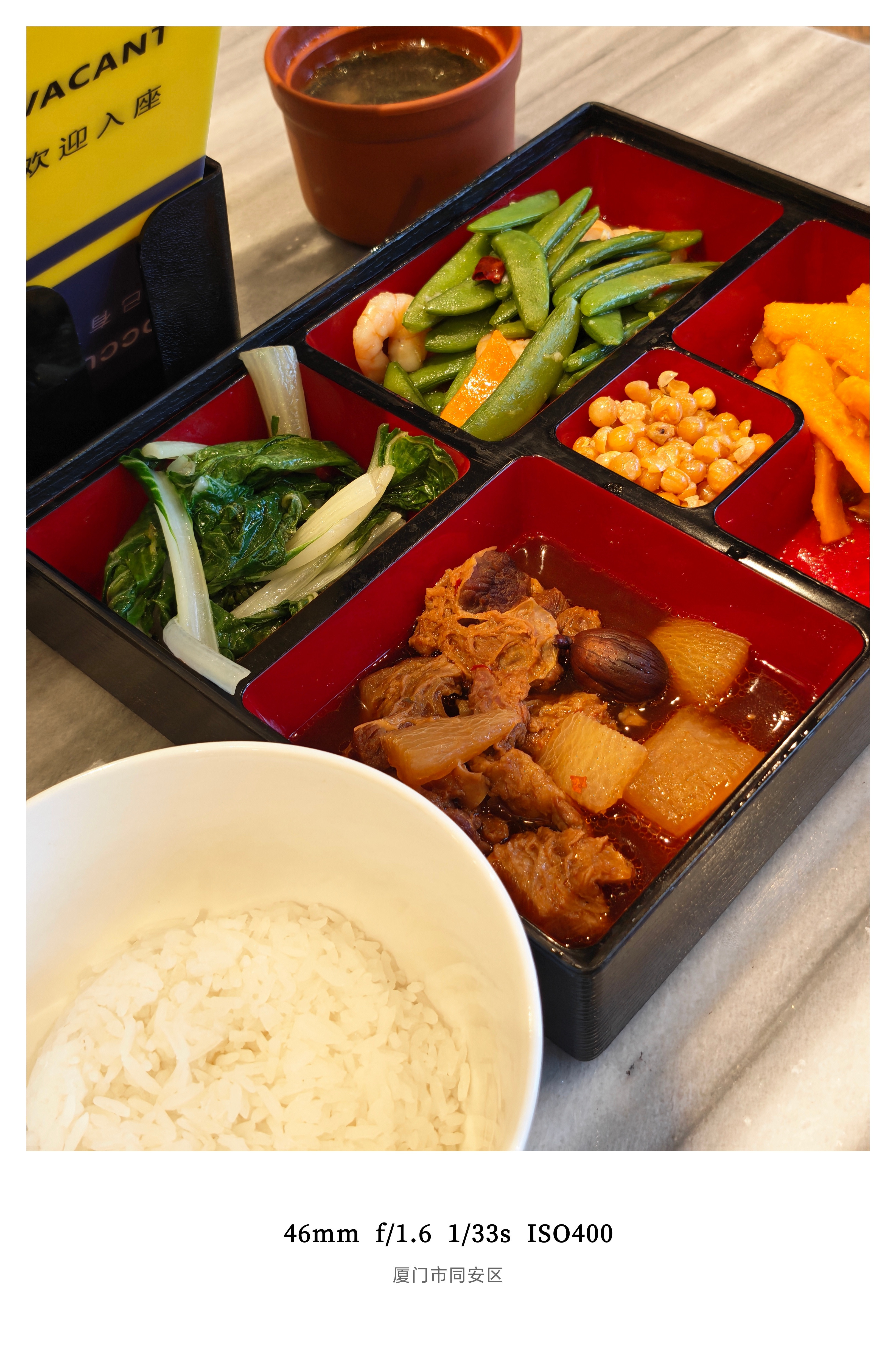 今日份干净饮食你别说这搭配非常合理米饭分量刚刚好​​​