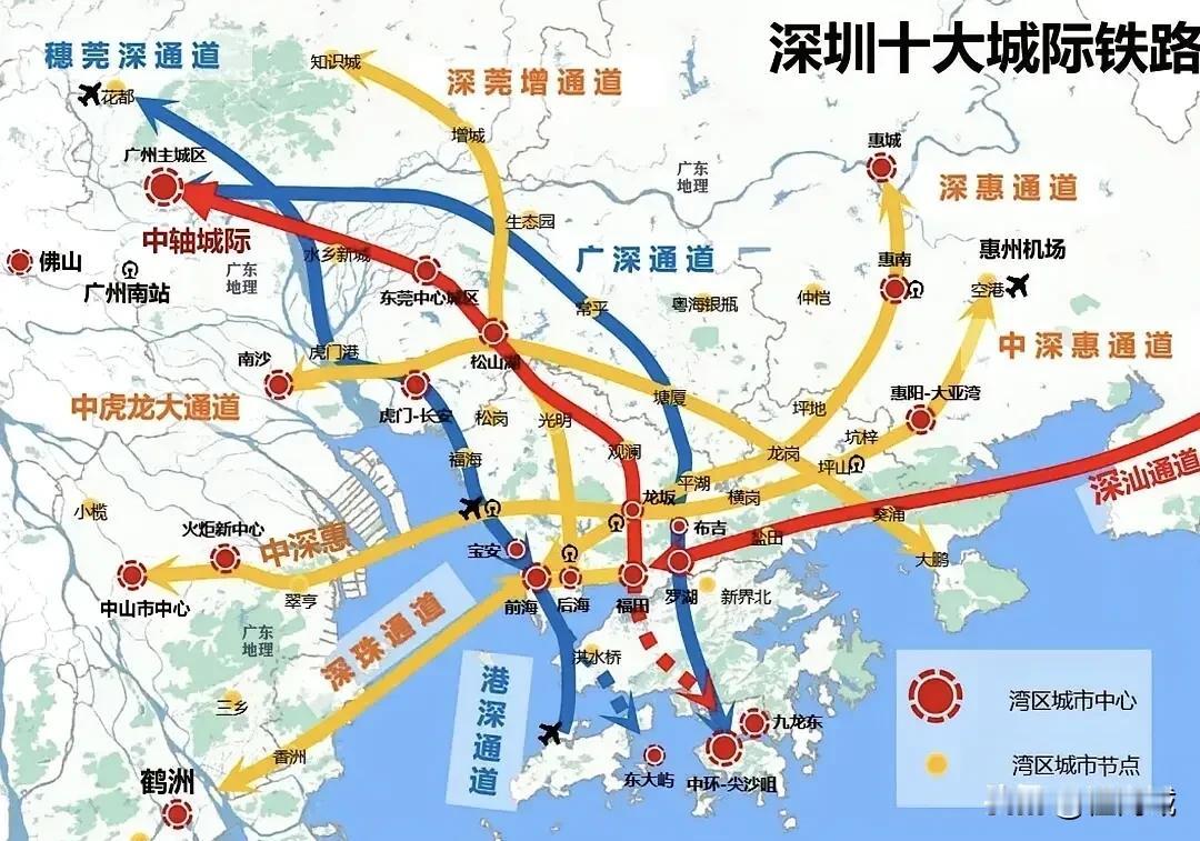 深圳的10条城际，哪一条是你期待的？
