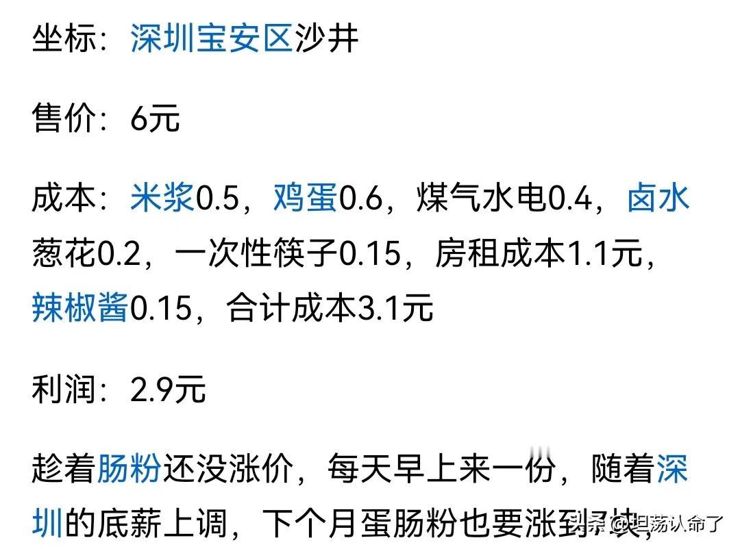 灵伴科技概念股：科技圈又热闹起来了！”。相关概念股慈文传媒：搞元宇宙的“老