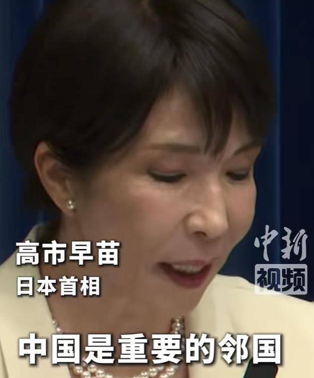 一向对华强硬、从不服软的女首相，居然在7月27日记者会上，对着所有媒体大方表态：