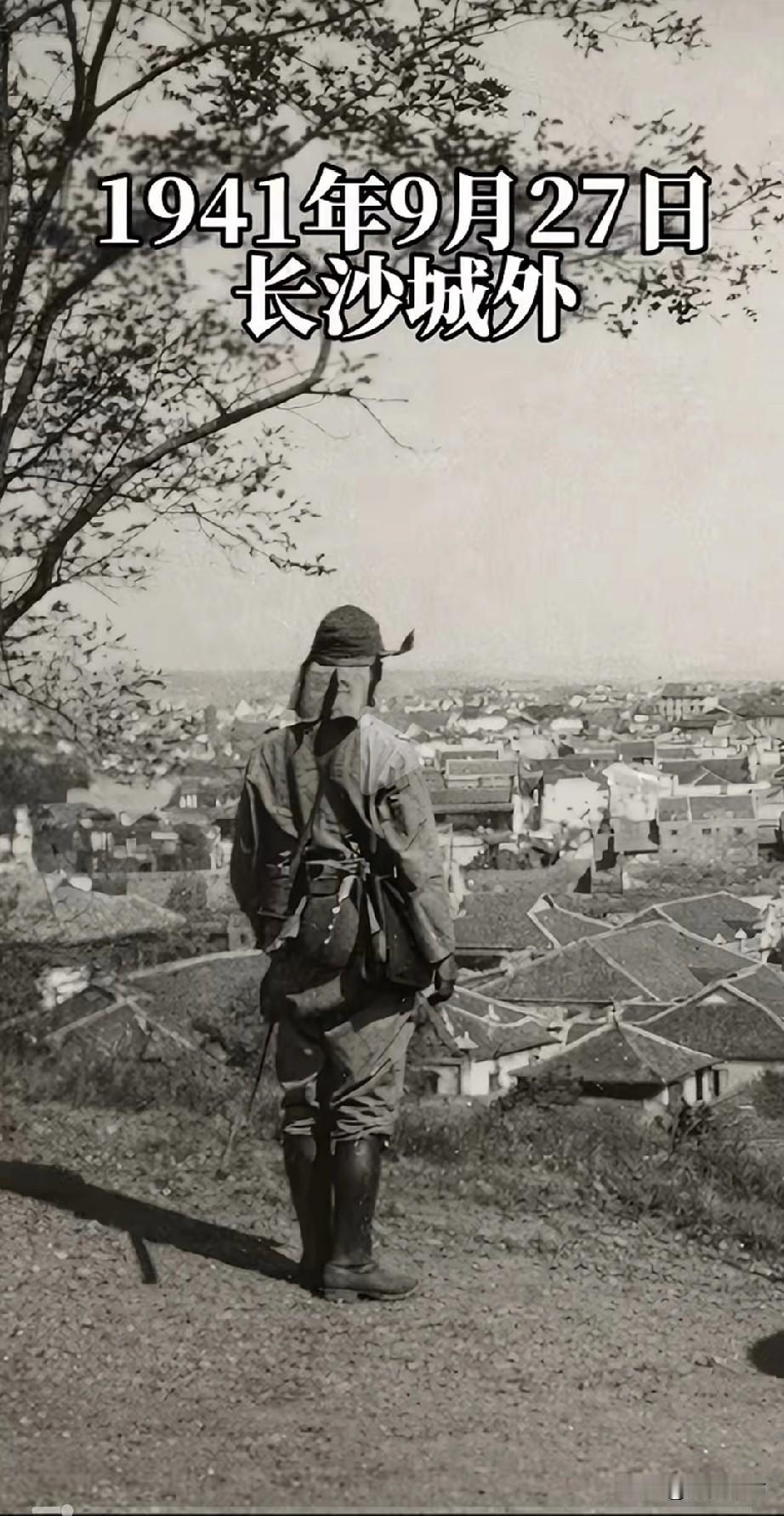 这是两张1941年日军进犯长沙时的老照片。图中的鬼子穿的靴子应该是真皮的，当时中