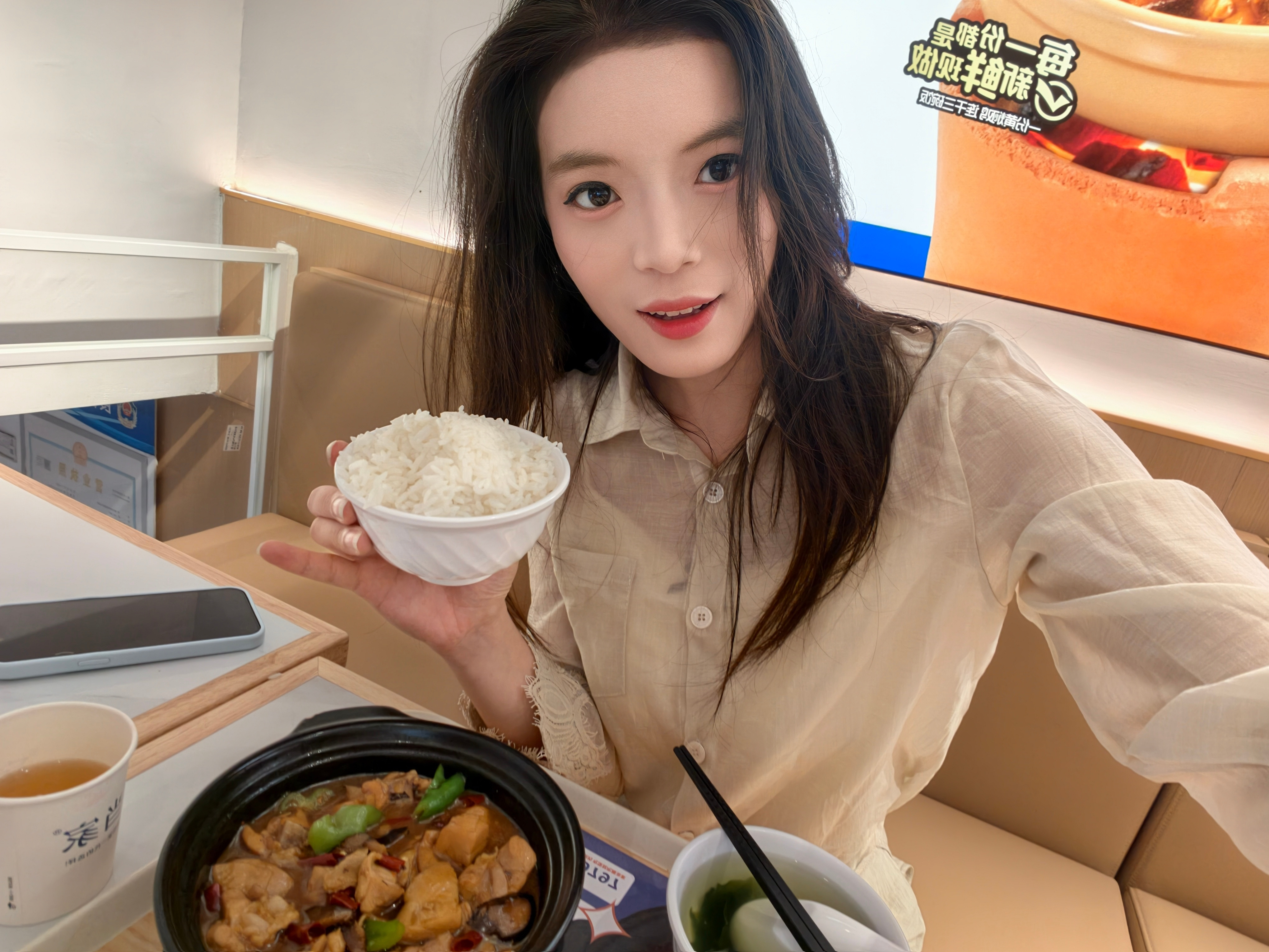 你们午餐都吃的什么？