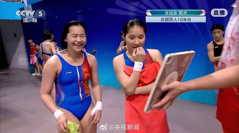 全红婵时隔183天首次参赛, 夺得十五运跳水女团冠军