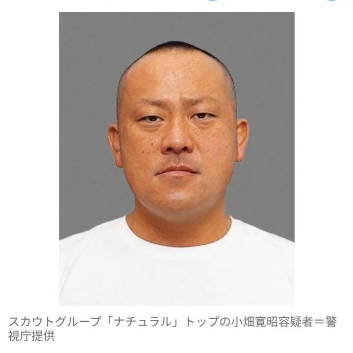 难怪日本社会梅毒泛滥成灾，原来跟日本黑帮的灰色产业息息相关，社会整体治安下滑，对