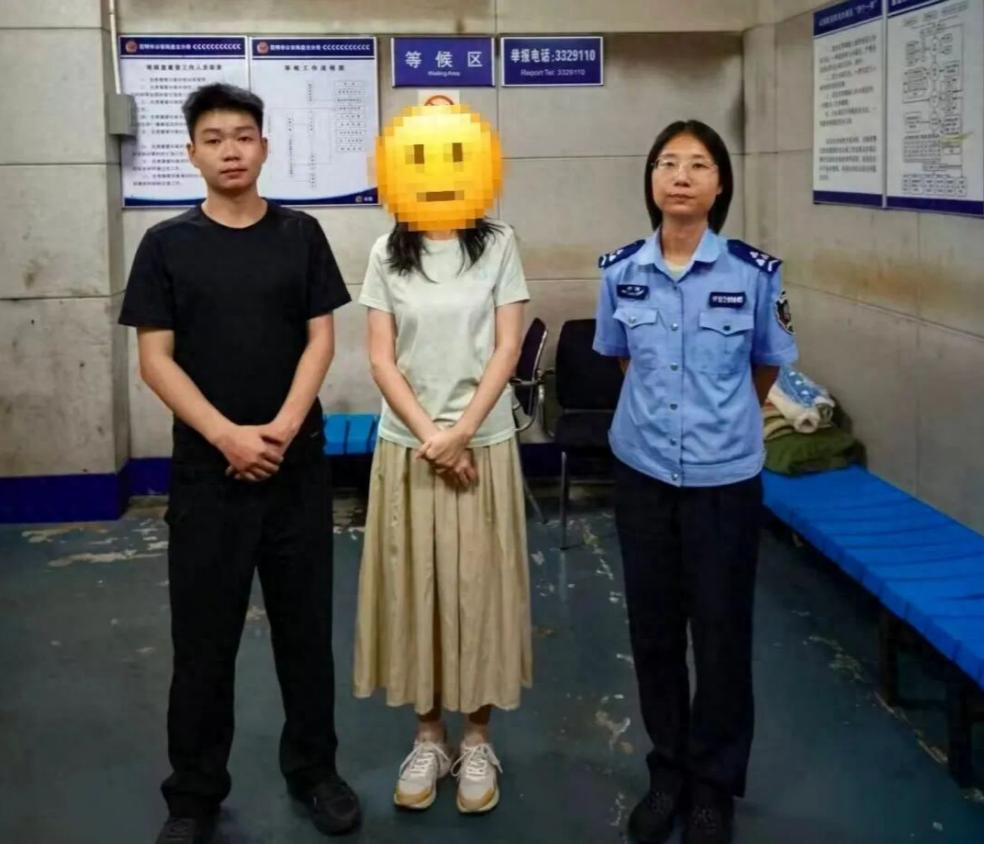抓到了，但是罚得太轻了！云南昆明，挑动男女对立、地域歧视，诽谤张桂梅老师的家伙抓