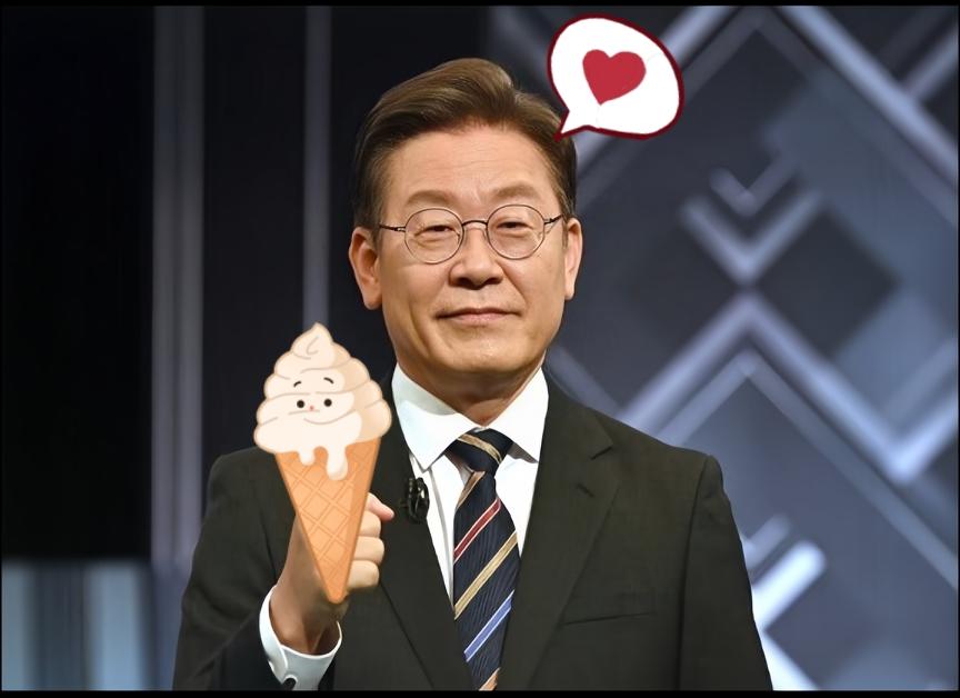 捷报！捷报！韩国总统李在明宣布李在明在9