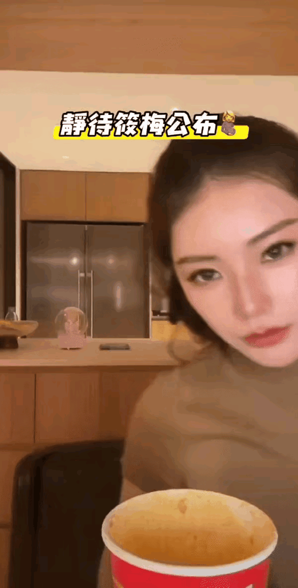 真的有可比性么马筱梅深夜睡不着直播都说她挺着孕肚很辛苦（怀没怀暂且不论