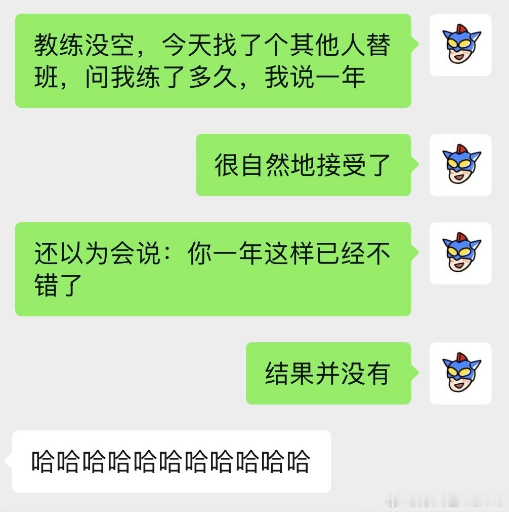 小巧思变成大羞辱玩转开学季大学生喜爱内容计划日常​​​