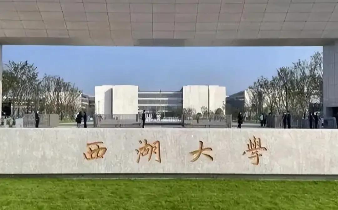 这两天984.5高校的讨论话题很火。我认为传统985的专业设置部分几十年变化不