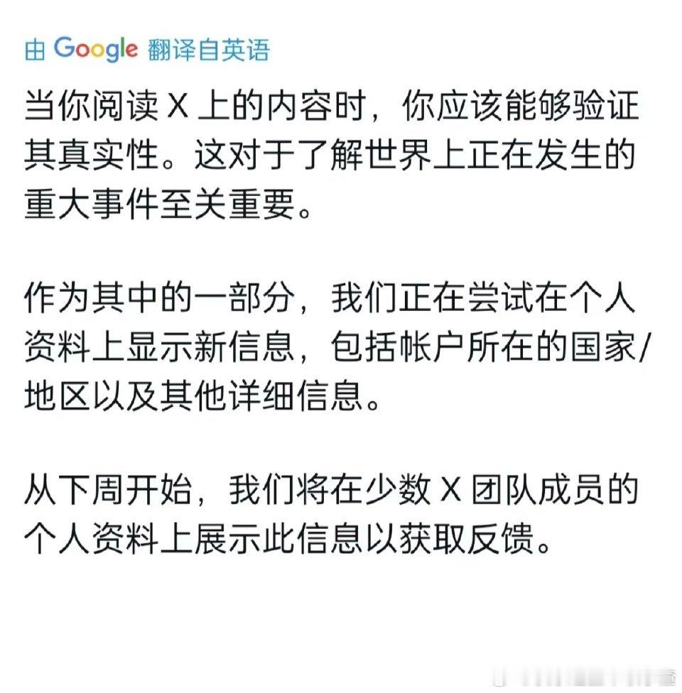 [捂脸哭]处处抄​​​
