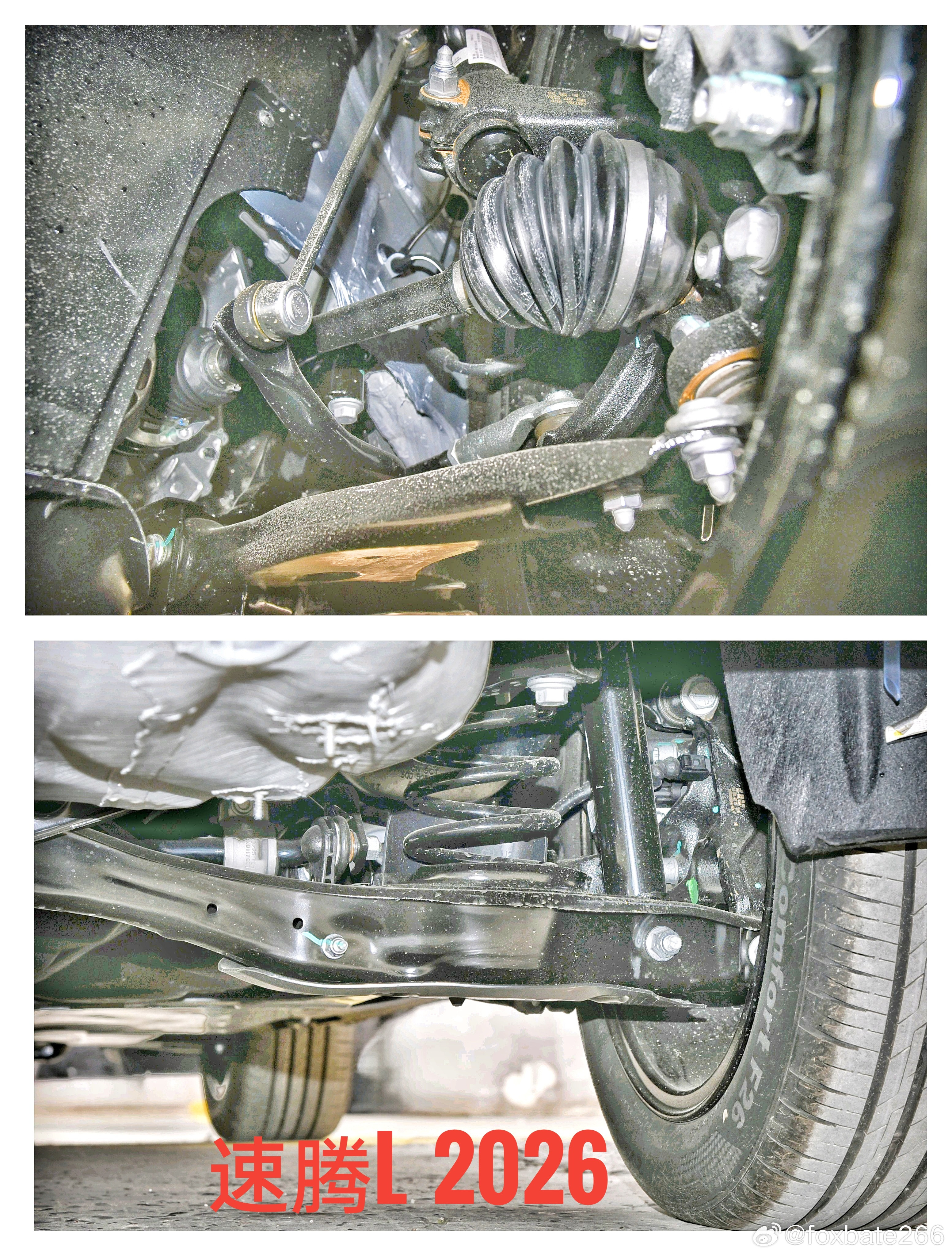 速腾S的controlblade和速腾S的扭力梁后腿。。。