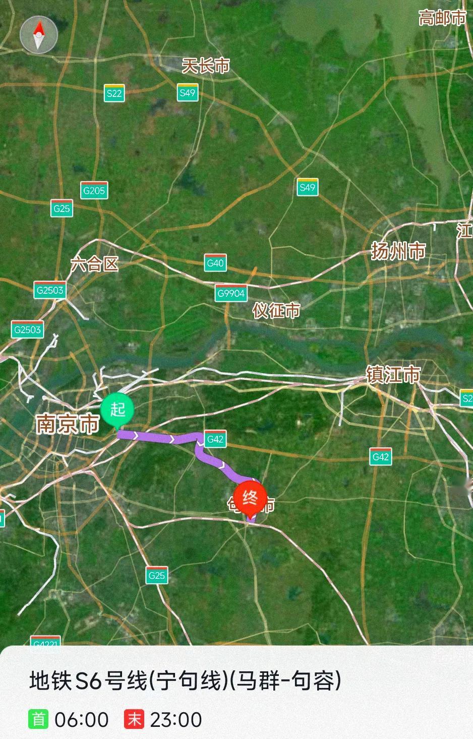 南京地铁可以修到马鞍山市区、滁州市区，为何没有修到镇江市区呢？具体来说前些年南京