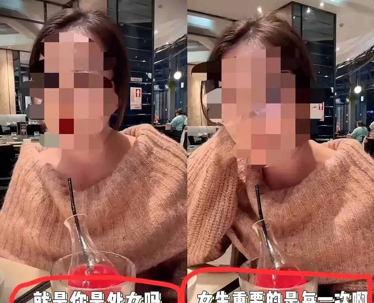 相亲奇葩记女子：你在哪里上班，城里有房吗男子没有回答女子问题而是问道