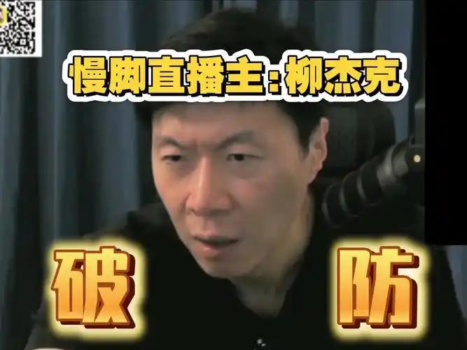 台湾岛内彻底炸锅！一位解放军退伍老兵接受采访，一句话戳破“巷战抗统”的所有幻