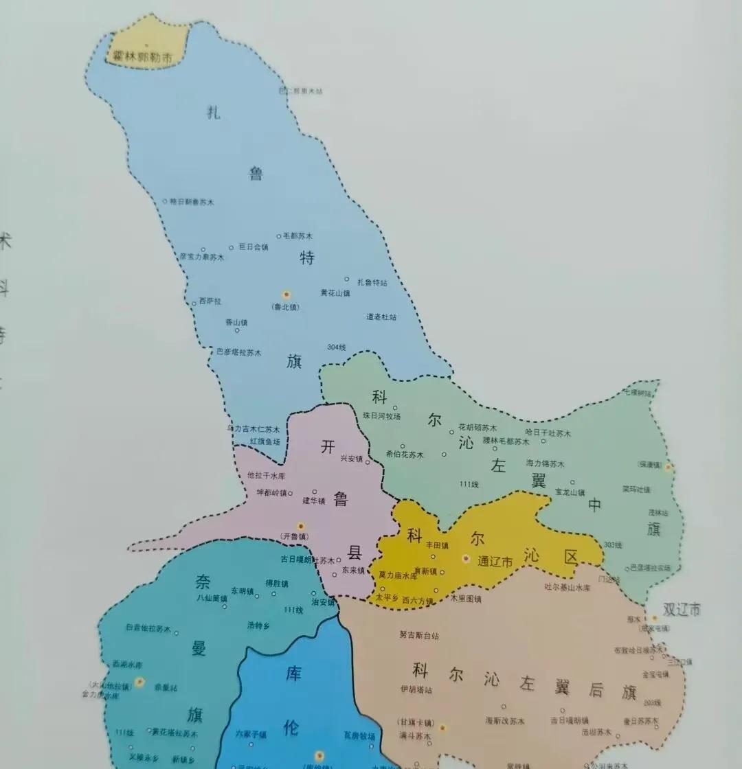 同样是“市”，面积差别很大的。内蒙古通辽，是个为地级市，总面积约59535平方公