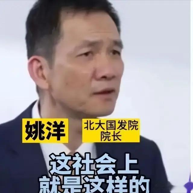 中考真要取消了? 家长炸锅: 不用卷了, 孩子真能躺平到高中吗?