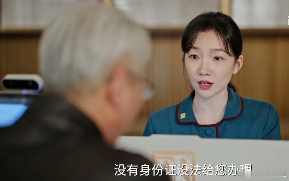 《蜜语纪》23-24集：旧爱挑衅，醉后心动，许蜜语硬核反击浦荣饭店风波再起，蒋芷