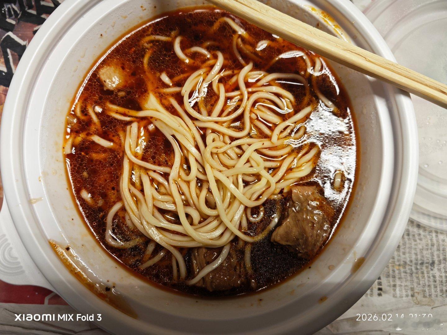 以为点不到外卖了，但还是点到了，只是配送费是平时的四倍。